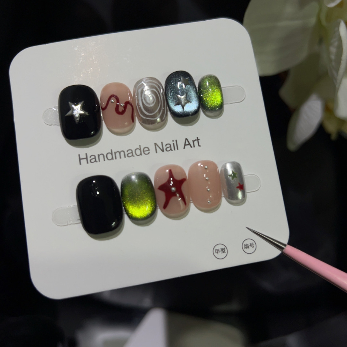 10PCS Glitter Cat Eye Short Sq - Nail Art Glitter ulasan dan harga