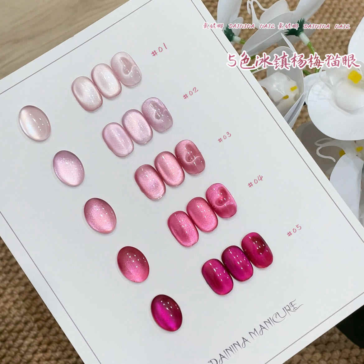 DAININA High Quality 5 Colors  - Uv Led Lamp Nail ulasan dan harga