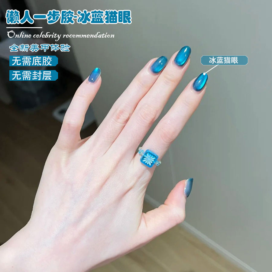 WS 5-IN-1 One-Step Ice Lake Bl - Nail Art One Stroke ulasan dan harga