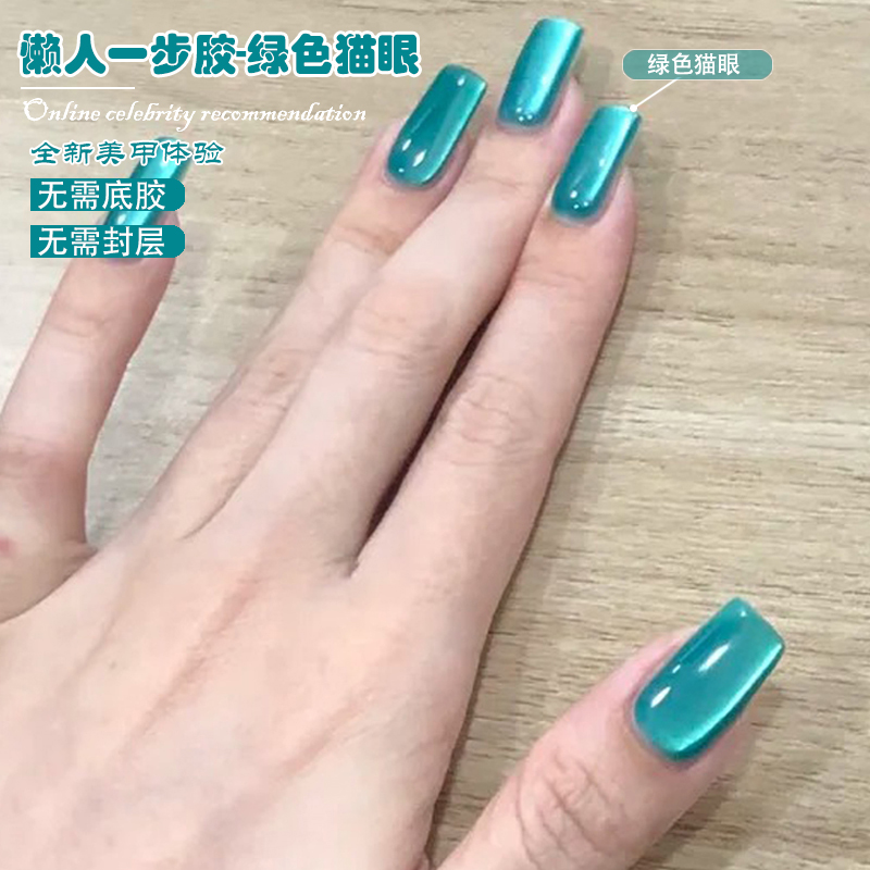 WS 5-IN-1 One-Step Ice Lake Bl - Nail Art One Stroke ulasan dan harga